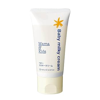 Amazon.co.jp: ベビーミルキークリーム 75g [ 低刺激スキンケア